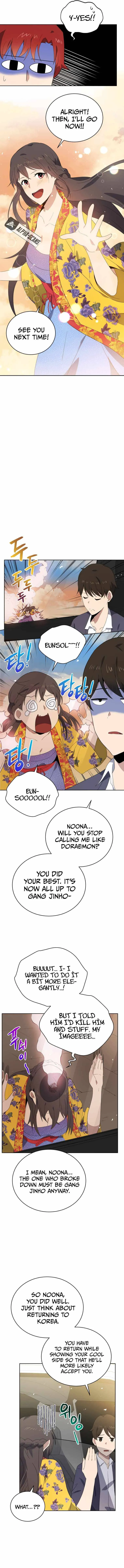 The Descent of the Demonic Master Chapter 128, page 11 of 13