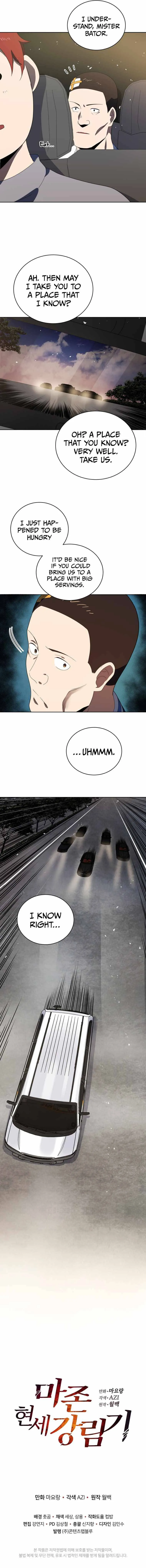 The Descent of the Demonic Master Chapter 128, page 13 of 13