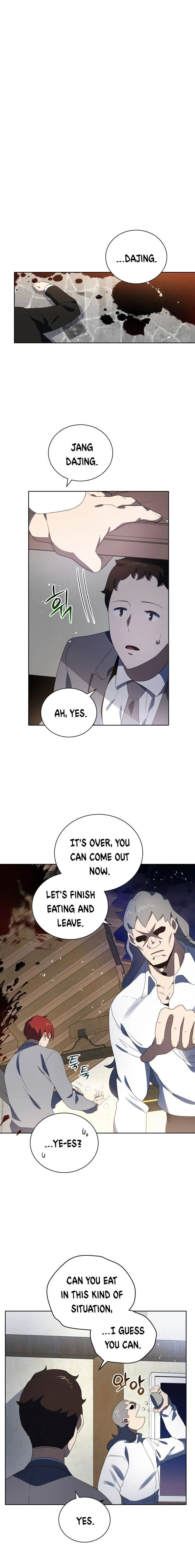 The Descent of the Demonic Master Chapter 129, page 13 of 25