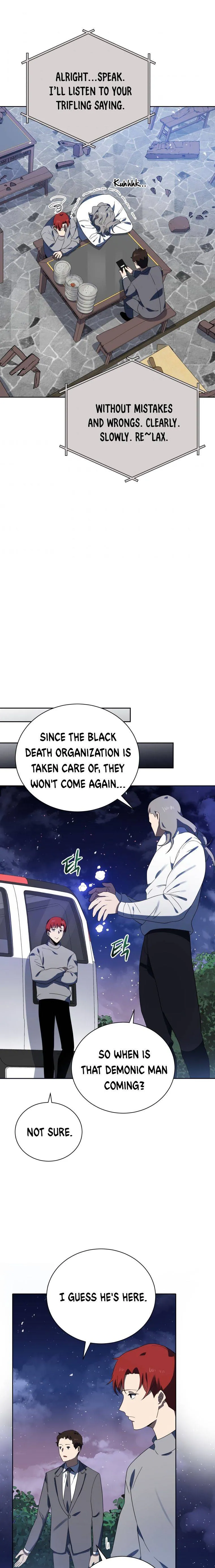 The Descent of the Demonic Master Chapter 129, page 20 of 25