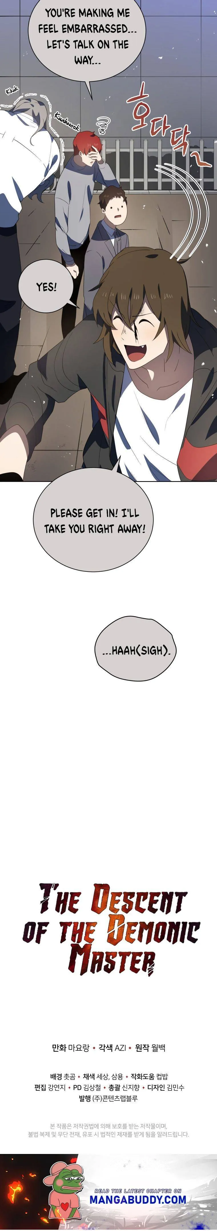 The Descent of the Demonic Master Chapter 129, page 25 of 25