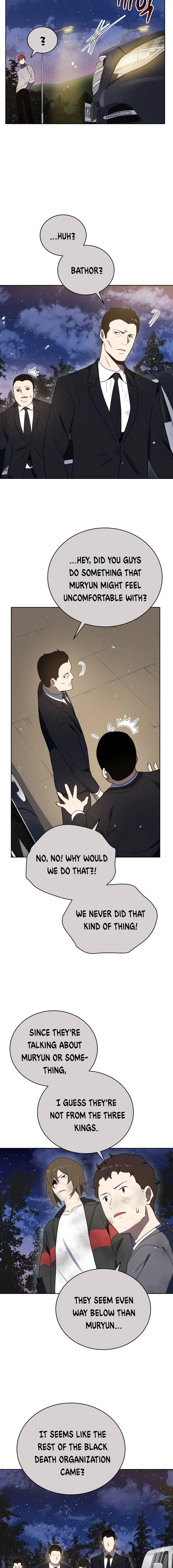The Descent of the Demonic Master Chapter 131, page 7 of 22