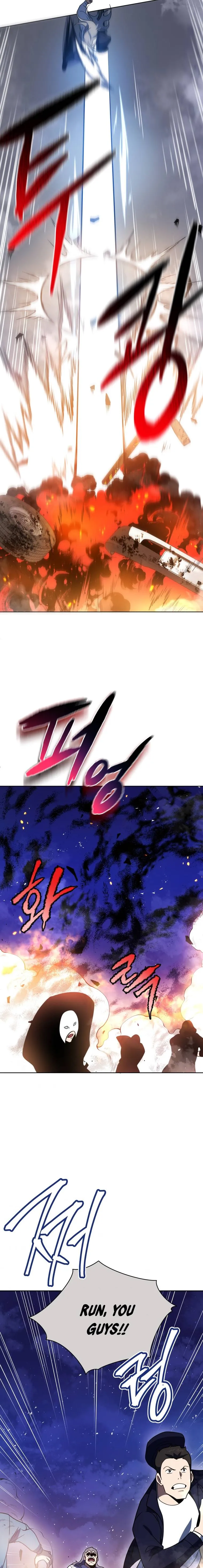The Descent of the Demonic Master Chapter 136, page 11 of 25