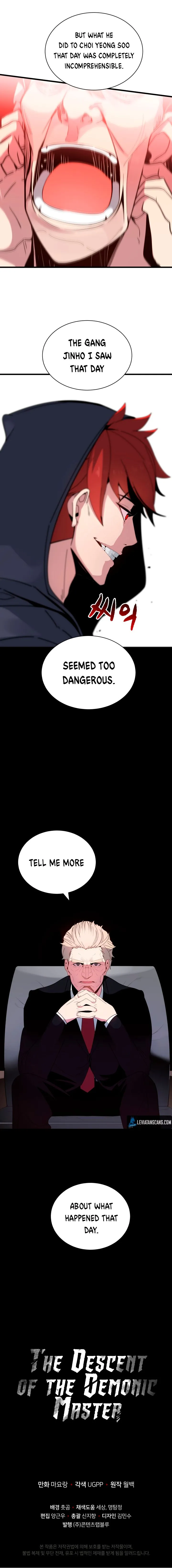 The Descent of the Demonic Master Chapter 14, page 8 of 8
