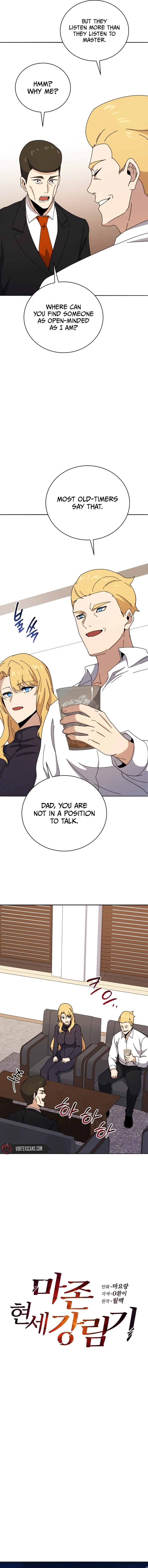 The Descent of the Demonic Master Chapter 144, page 9 of 17
