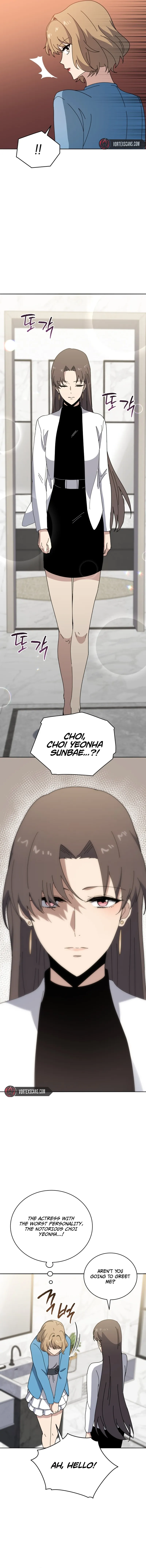 The Descent of the Demonic Master Chapter 145, page 10 of 15