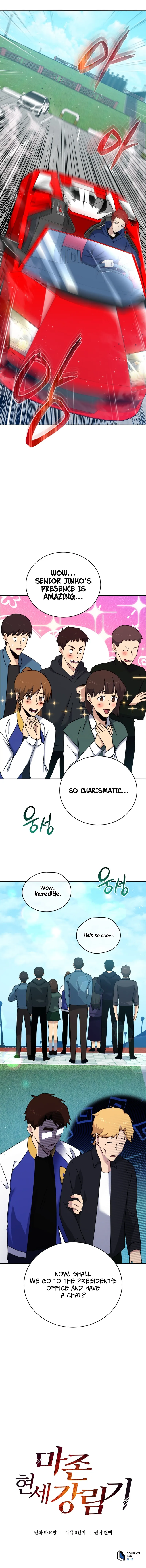 The Descent of the Demonic Master Chapter 148, page 15 of 15