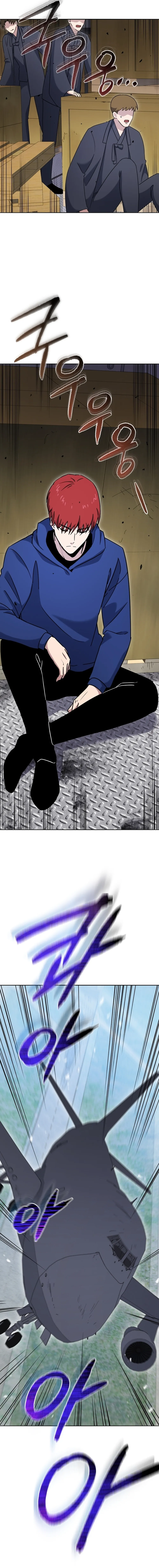The Descent of the Demonic Master Chapter 149, page 19 of 20