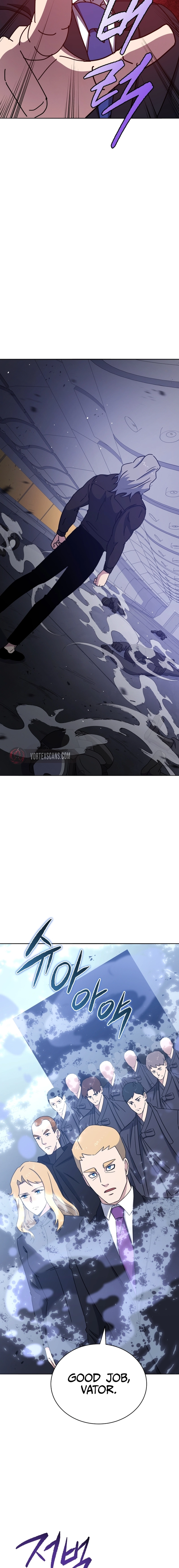 The Descent of the Demonic Master Chapter 151, page 7 of 22