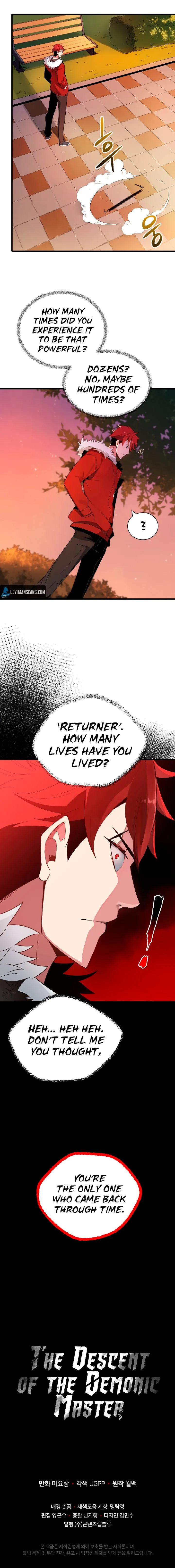 The Descent of the Demonic Master Chapter 16, page 9 of 9
