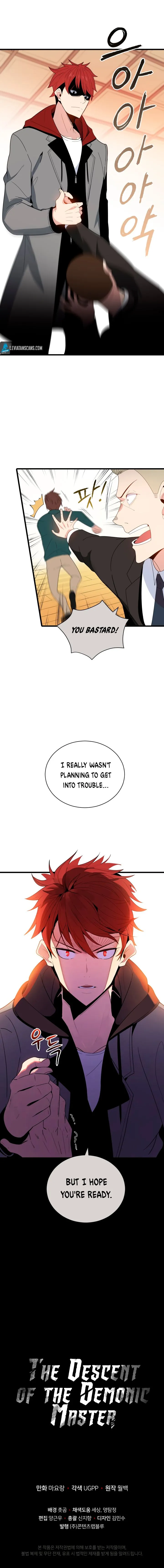 The Descent of the Demonic Master Chapter 19, page 8 of 8
