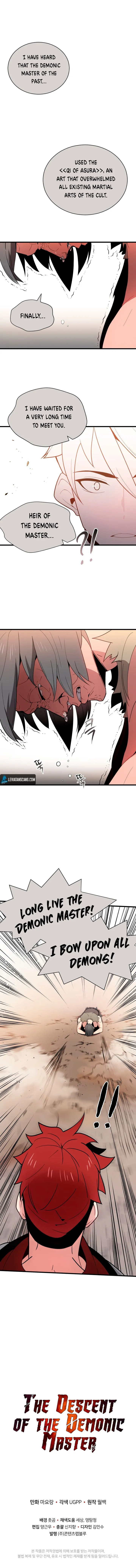 The Descent of the Demonic Master Chapter 24, page 7 of 7