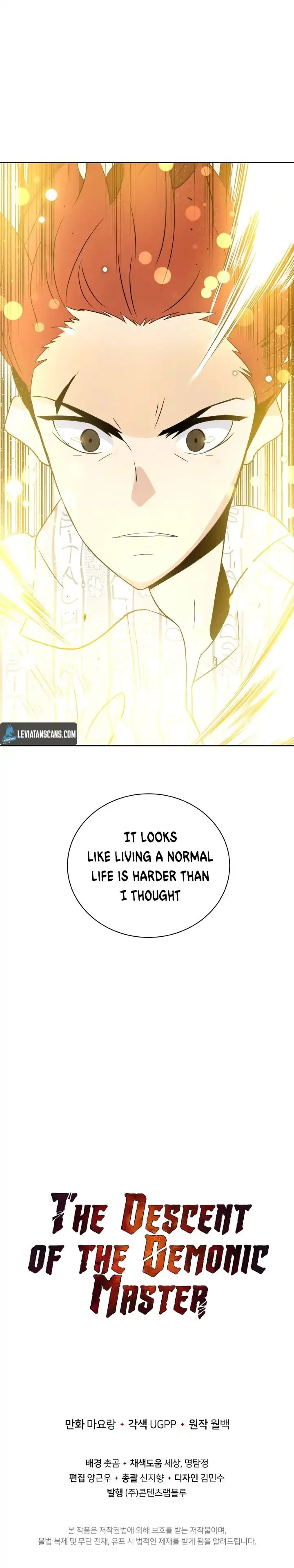 The Descent of the Demonic Master Chapter 3, page 15 of 15