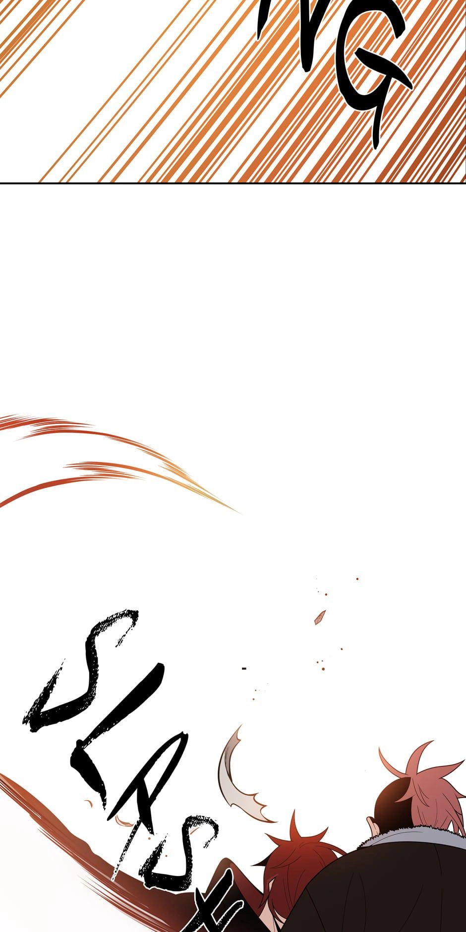 The Descent of the Demonic Master Chapter 30, page 46 of 88