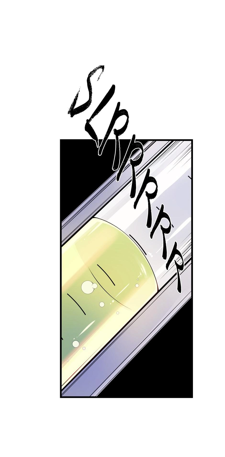 The Descent of the Demonic Master Chapter 30, page 63 of 88