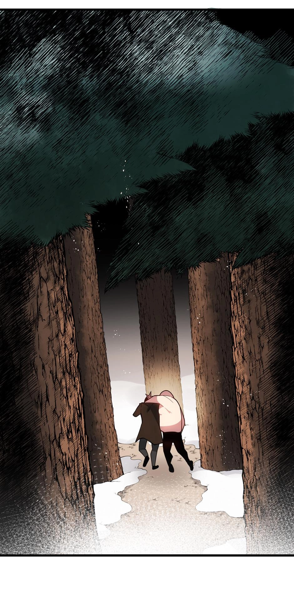 The Descent of the Demonic Master Chapter 31, page 71 of 87