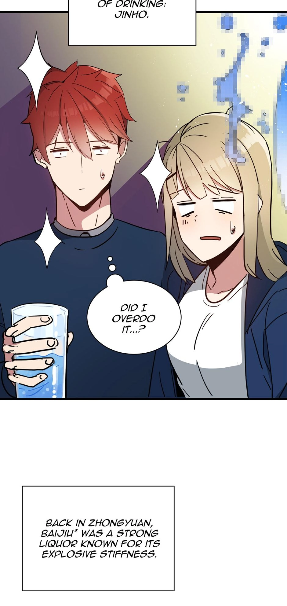 The Descent of the Demonic Master Chapter 35, page 41 of 63