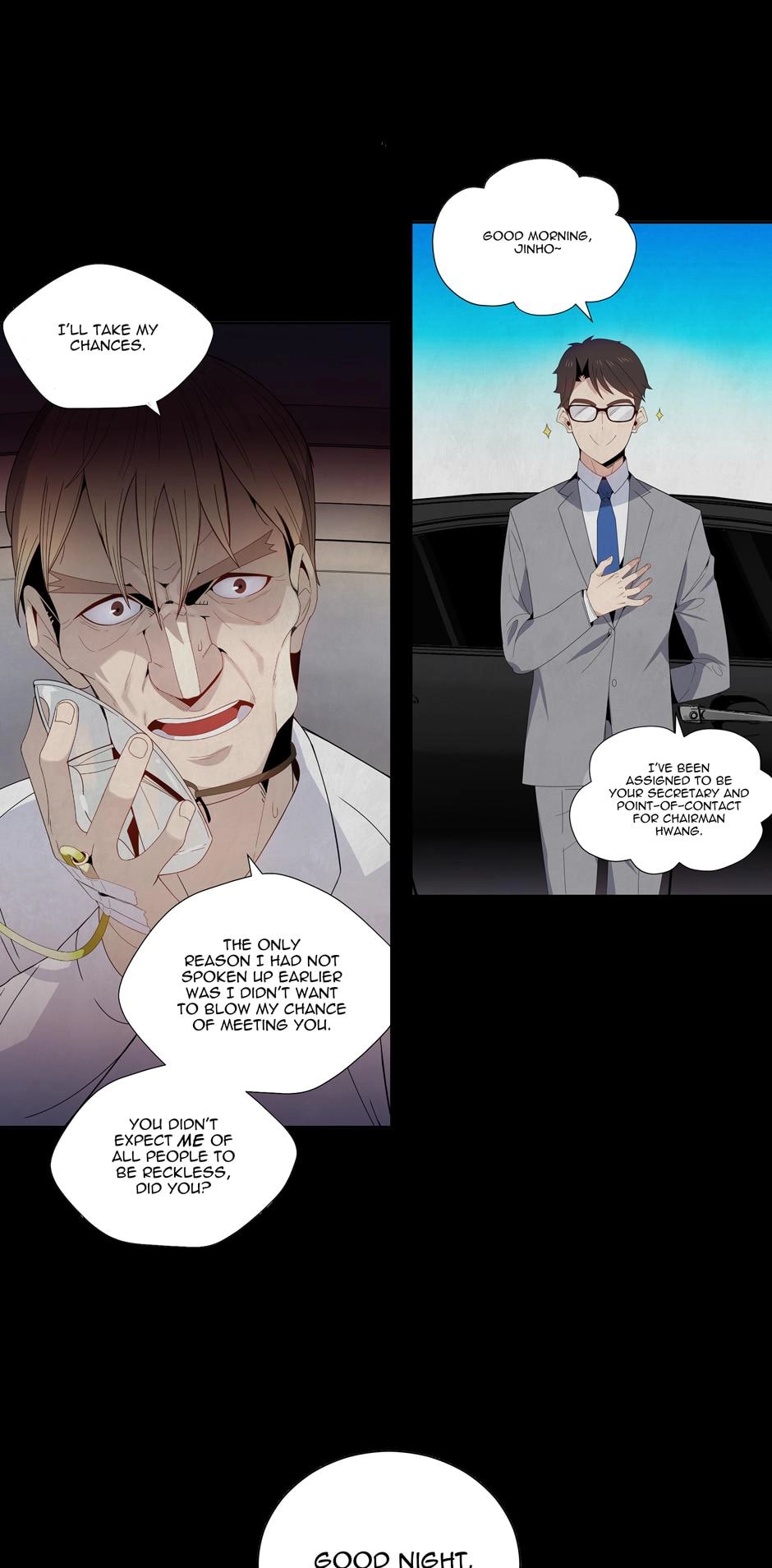The Descent of the Demonic Master Chapter 39, page 71 of 77