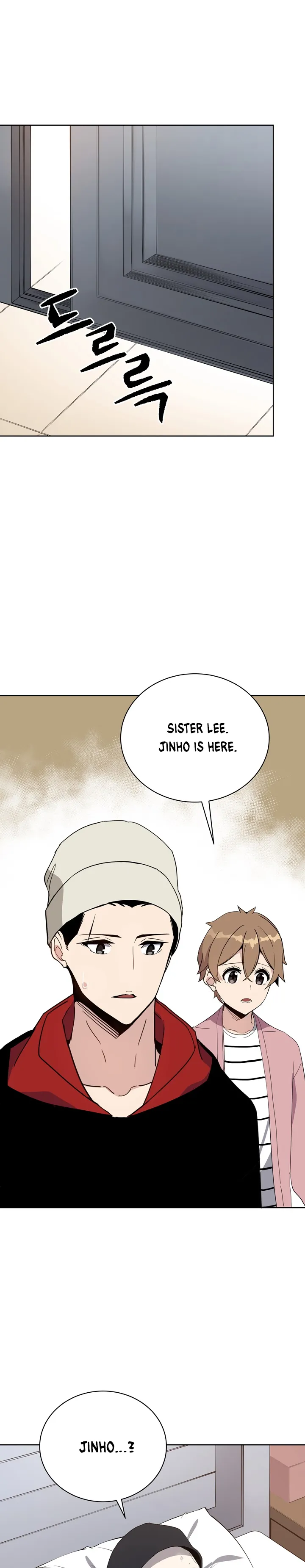 The Descent of the Demonic Master Chapter 47, page 11 of 31