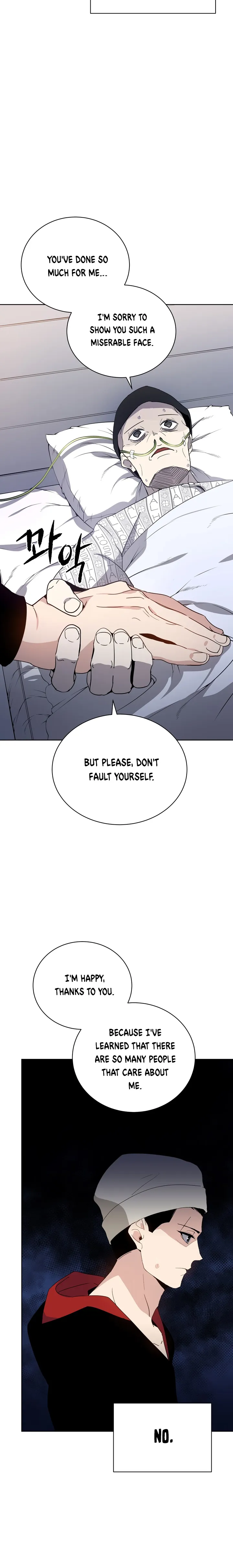 The Descent of the Demonic Master Chapter 47, page 16 of 31