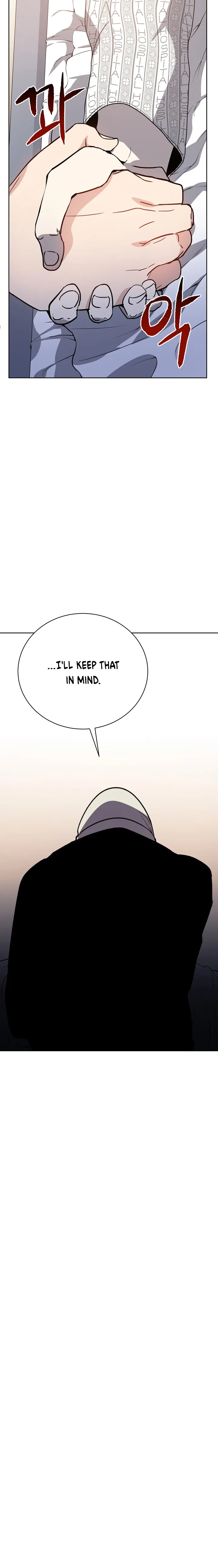 The Descent of the Demonic Master Chapter 47, page 18 of 31