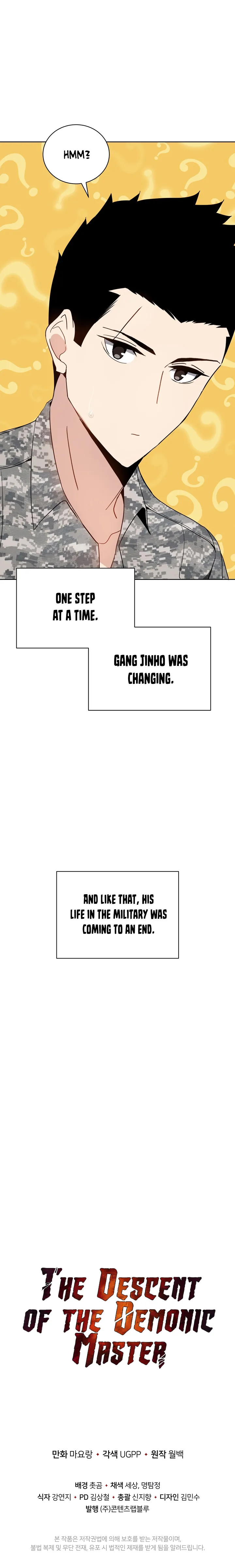 The Descent of the Demonic Master Chapter 48, page 28 of 28