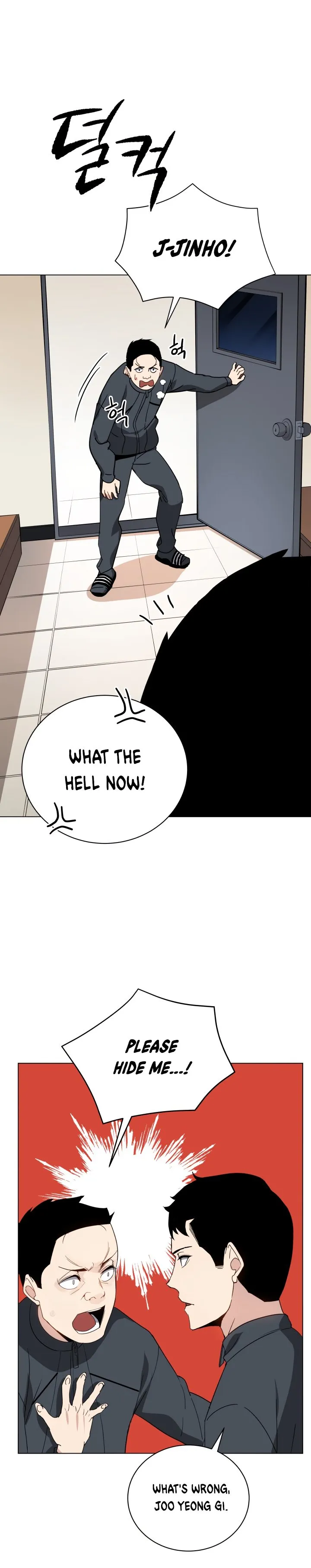The Descent of the Demonic Master Chapter 49, page 10 of 34