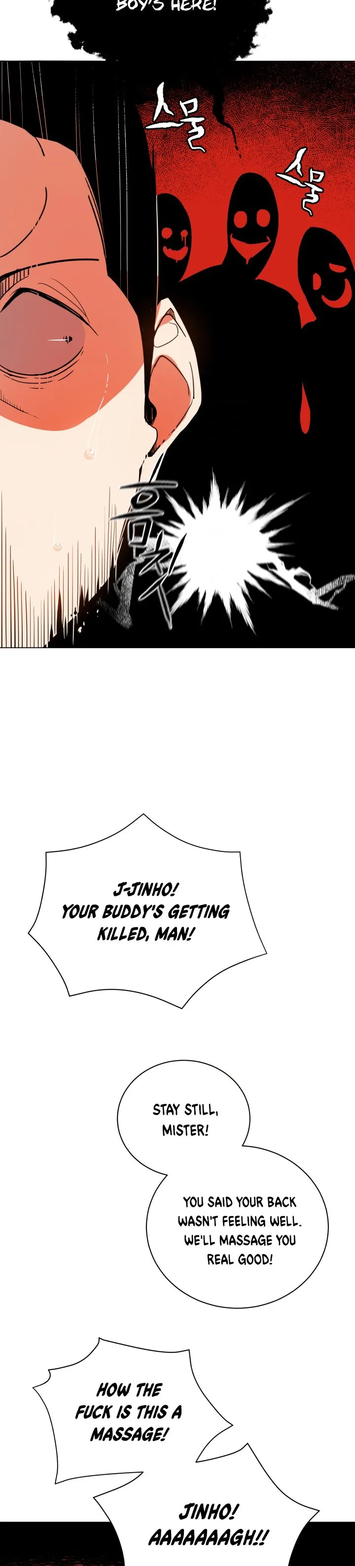 The Descent of the Demonic Master Chapter 49, page 12 of 34