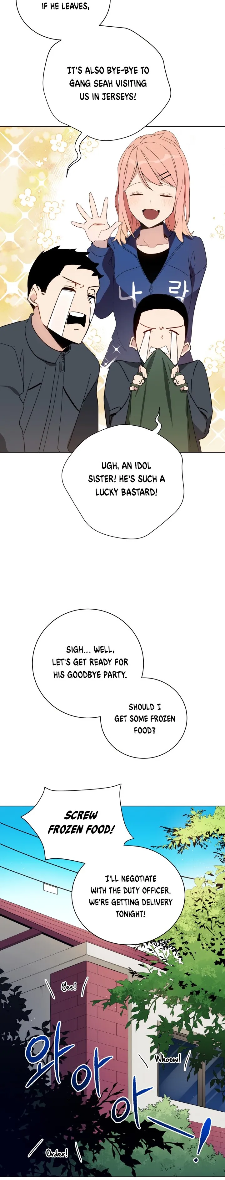 The Descent of the Demonic Master Chapter 49, page 19 of 34