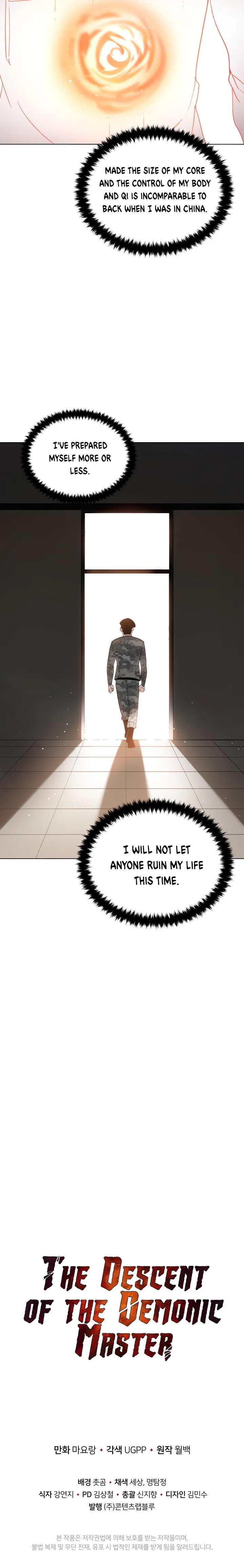 The Descent of the Demonic Master Chapter 49, page 34 of 34