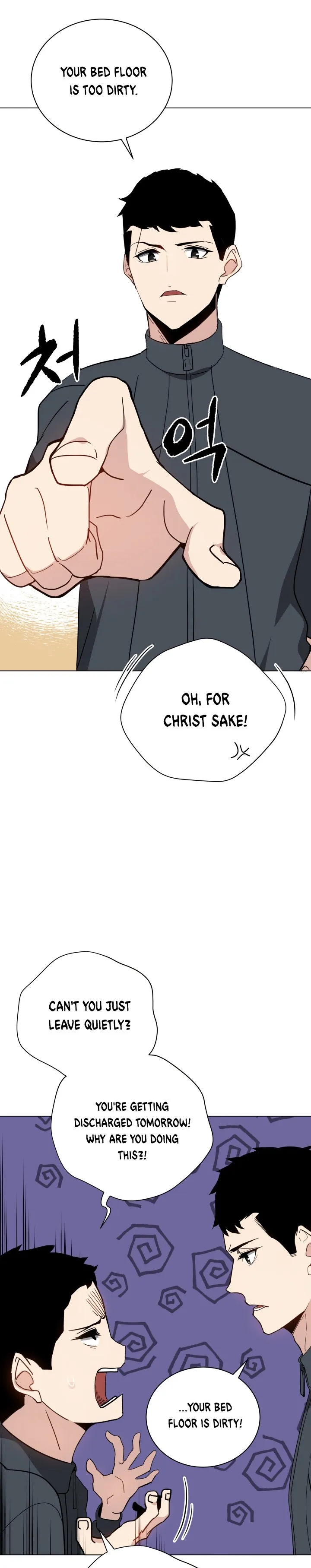 The Descent of the Demonic Master Chapter 49, page 8 of 34