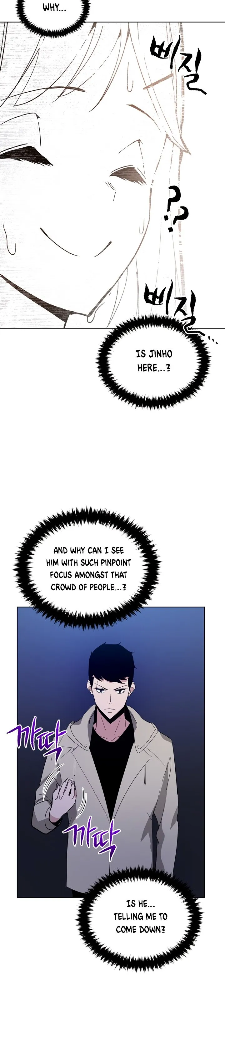 The Descent of the Demonic Master Chapter 50, page 16 of 31