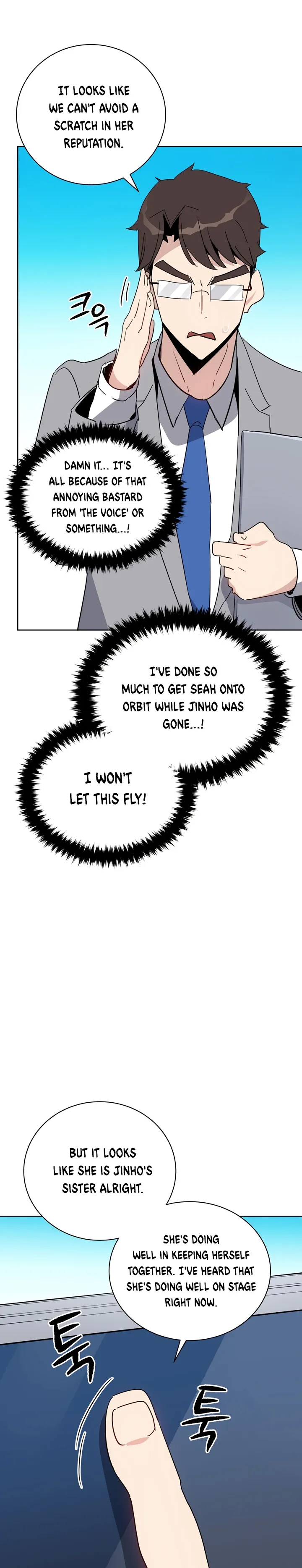 The Descent of the Demonic Master Chapter 50, page 21 of 31