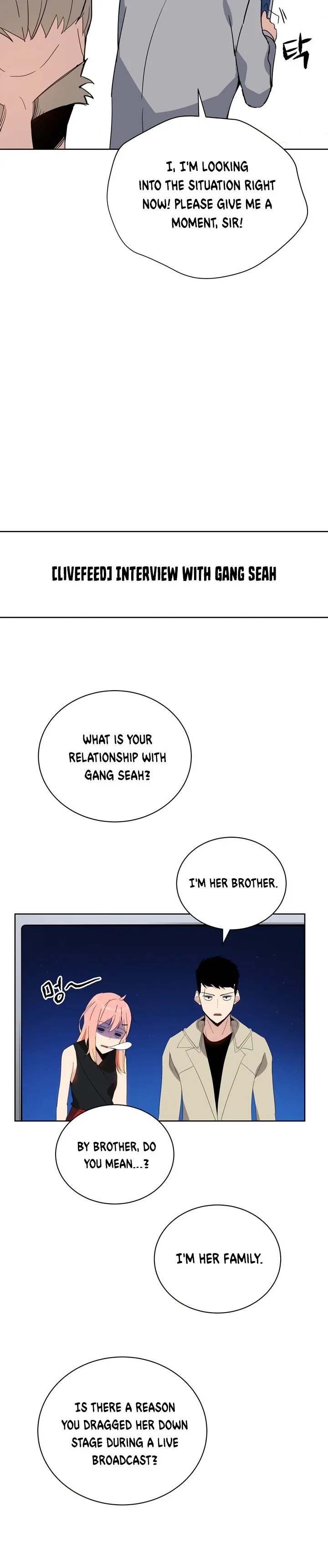 The Descent of the Demonic Master Chapter 50, page 25 of 31
