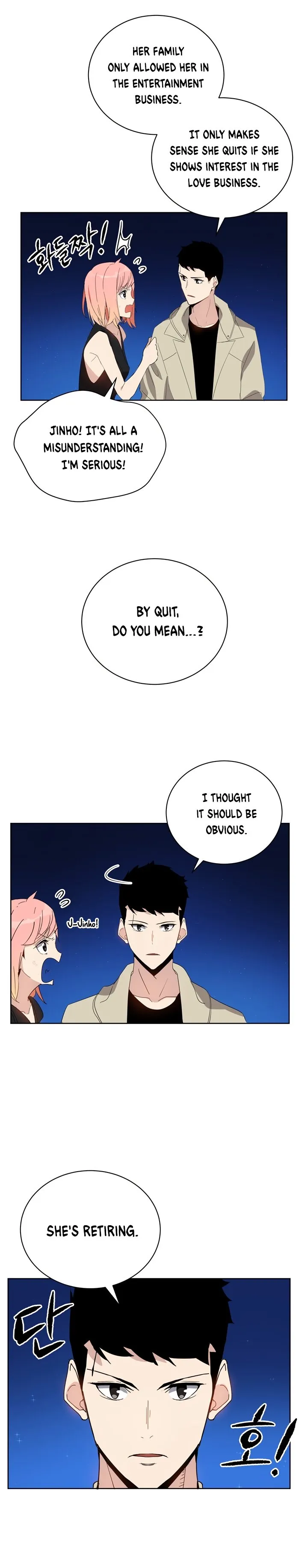 The Descent of the Demonic Master Chapter 50, page 26 of 31
