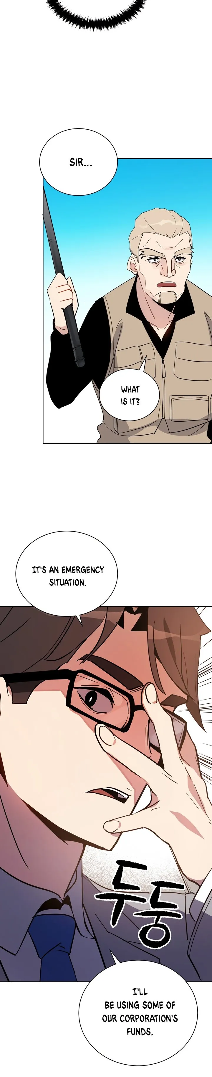 The Descent of the Demonic Master Chapter 50, page 28 of 31
