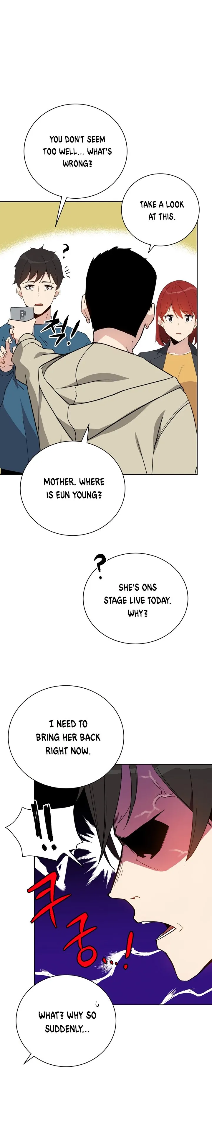 The Descent of the Demonic Master Chapter 50, page 7 of 31