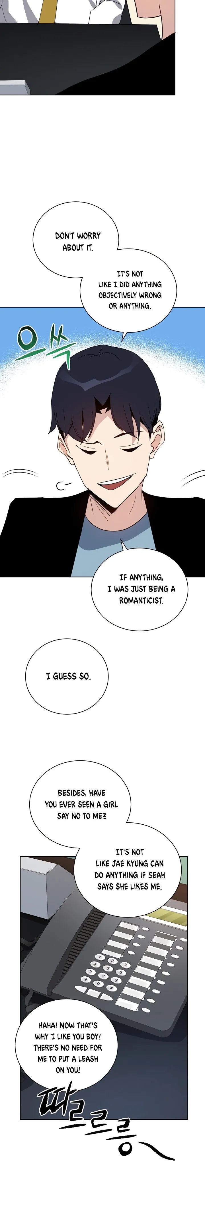 The Descent of the Demonic Master Chapter 51, page 15 of 28
