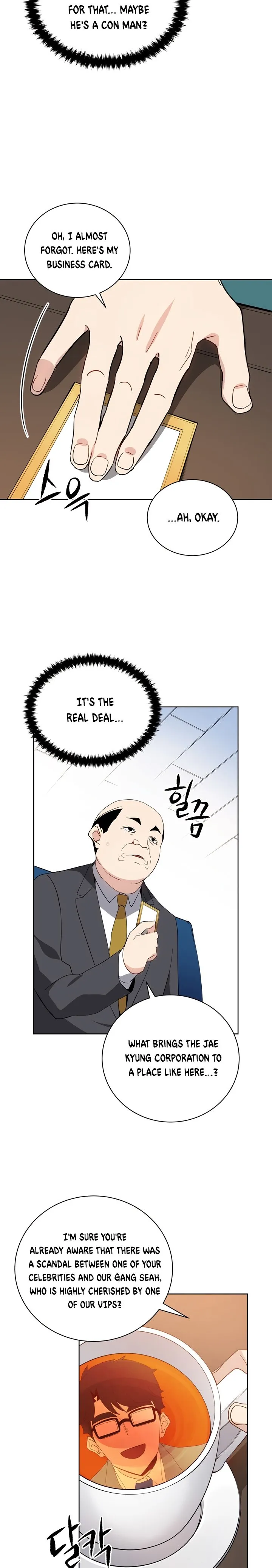 The Descent of the Demonic Master Chapter 51, page 18 of 28