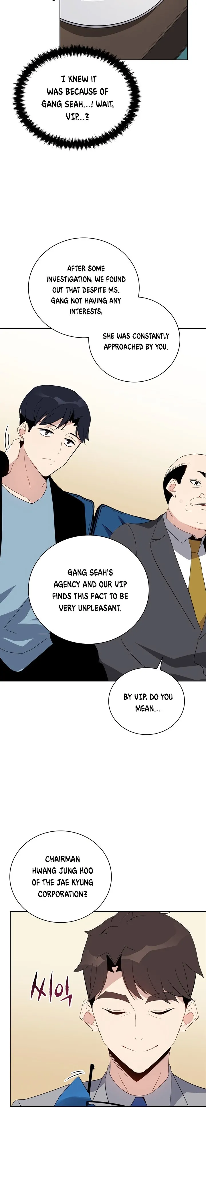 The Descent of the Demonic Master Chapter 51, page 19 of 28