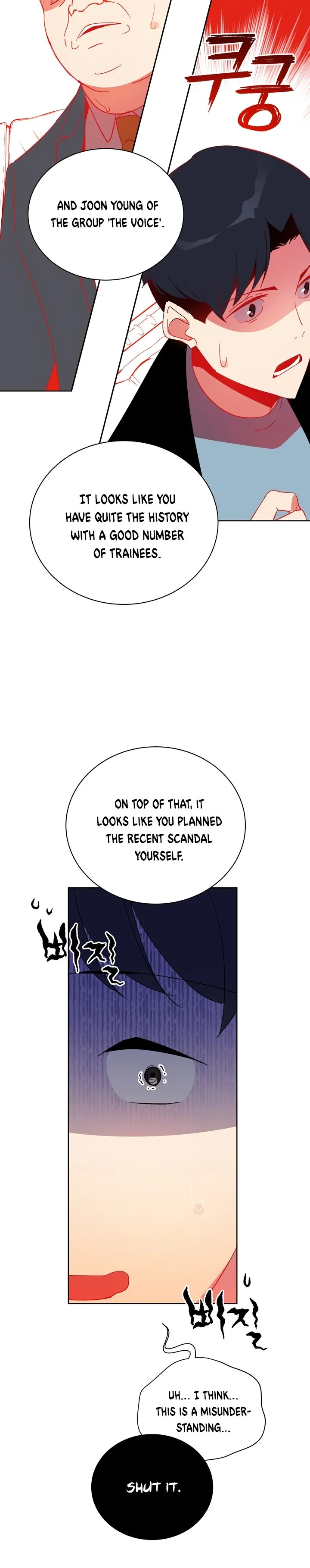 The Descent of the Demonic Master Chapter 51, page 22 of 28