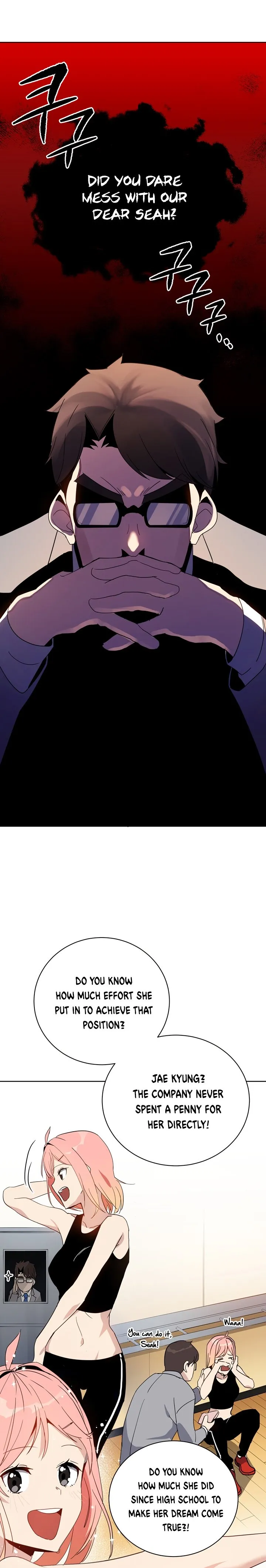 The Descent of the Demonic Master Chapter 51, page 23 of 28