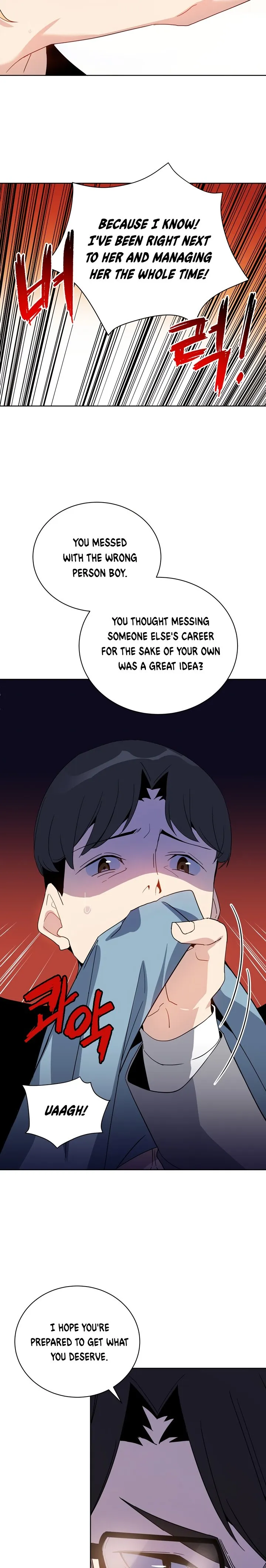 The Descent of the Demonic Master Chapter 51, page 24 of 28