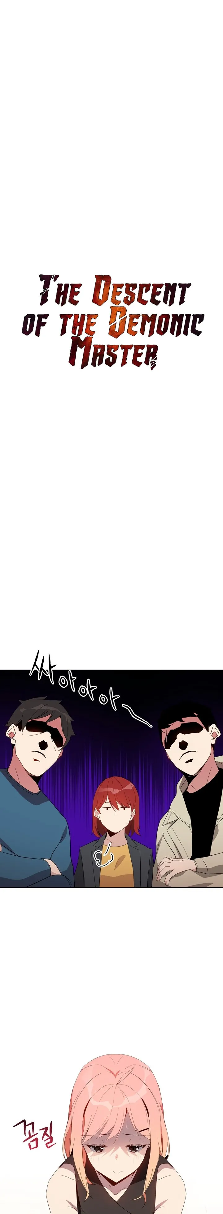 The Descent of the Demonic Master Chapter 51, page 5 of 28