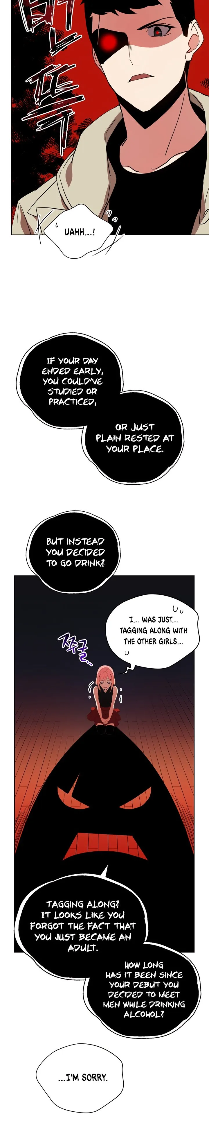 The Descent of the Demonic Master Chapter 51, page 7 of 28