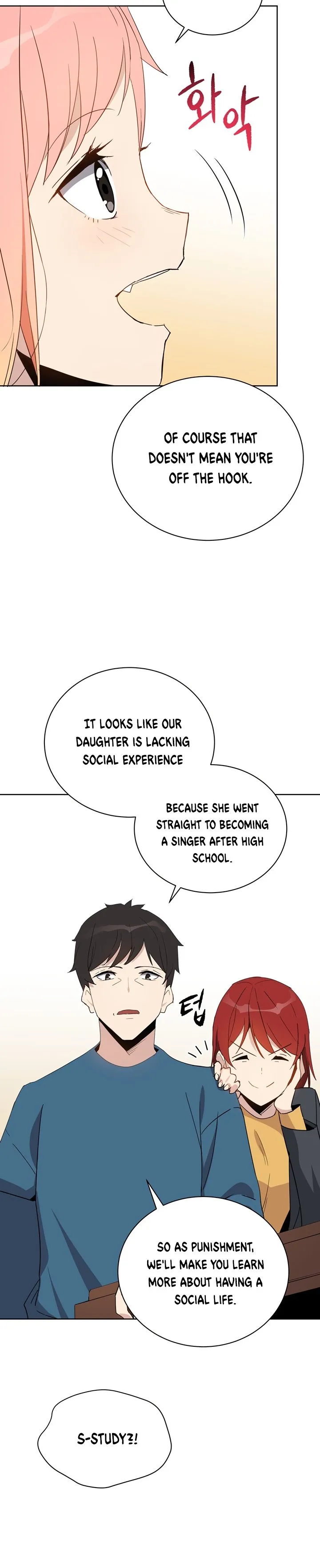 The Descent of the Demonic Master Chapter 51, page 9 of 28
