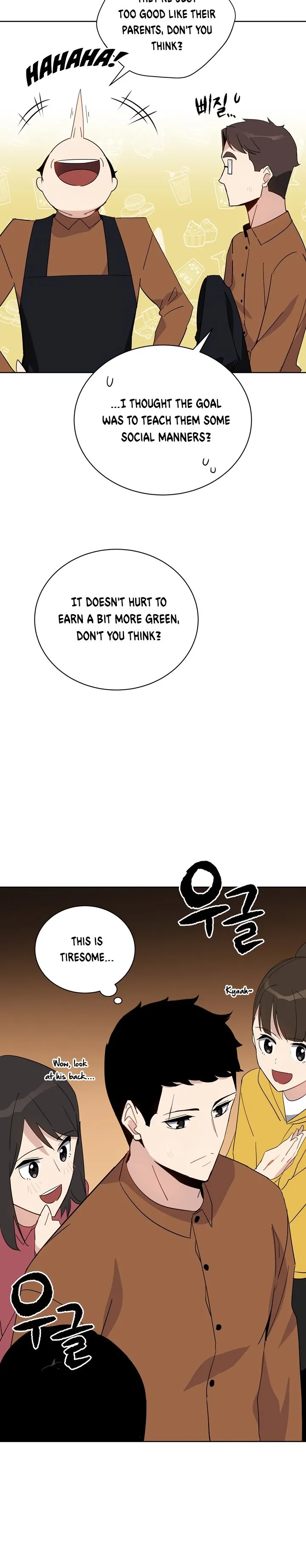 The Descent of the Demonic Master Chapter 52, page 16 of 31