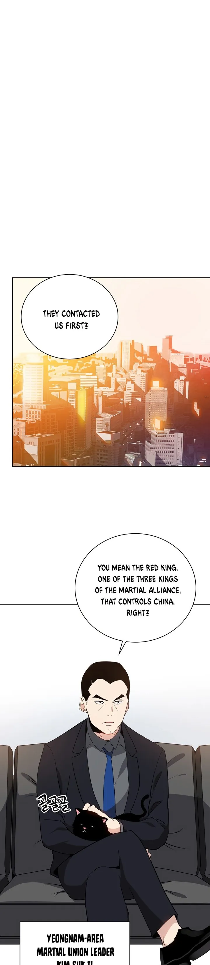 The Descent of the Demonic Master Chapter 52, page 17 of 31