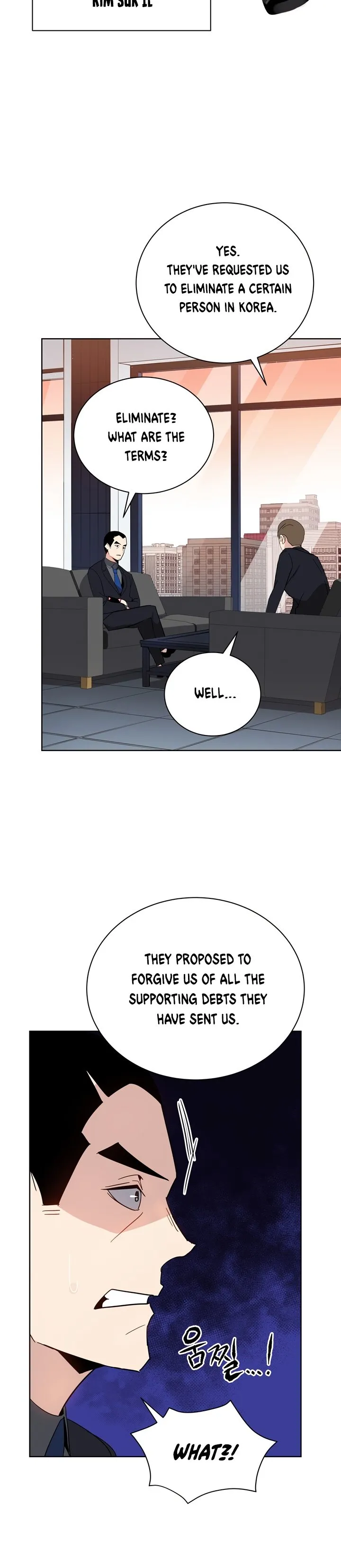 The Descent of the Demonic Master Chapter 52, page 18 of 31