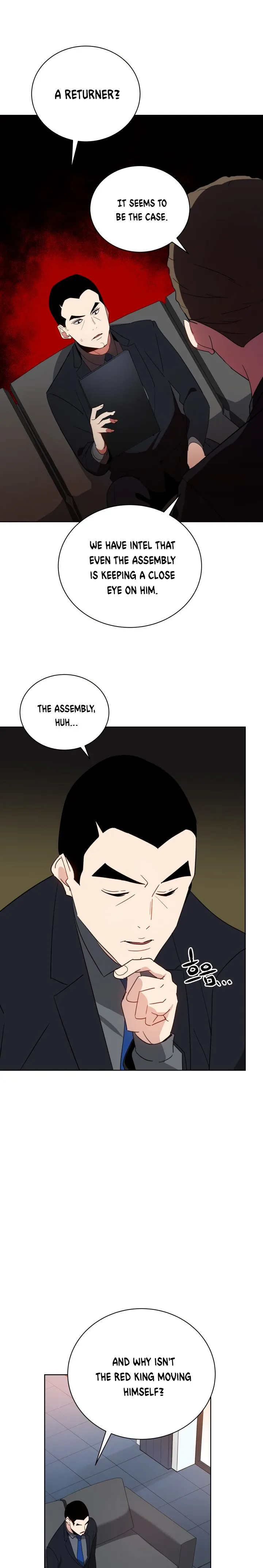 The Descent of the Demonic Master Chapter 52, page 20 of 31